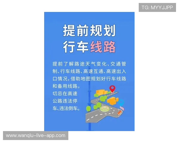 玩球买波胆怎么玩避坑指南教你防骗极速提现